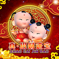 RTP sboslot wingbet138